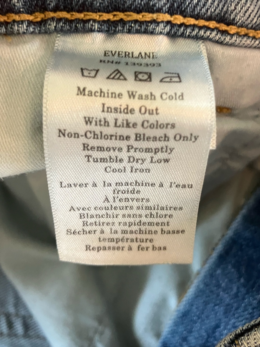 Everlane Women’s Way High Sailor jean in light wash, size 30R - Picture 3 of 7